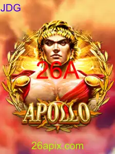 Apollo